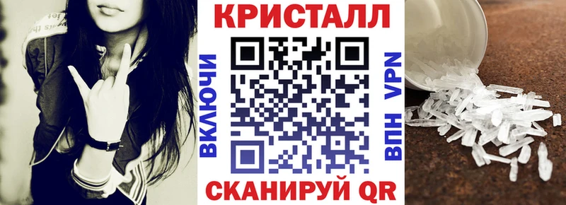 АМФ VHQ  OMG   Чёрмоз 