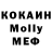 ГАШ хэш Hamid Mohaddes
