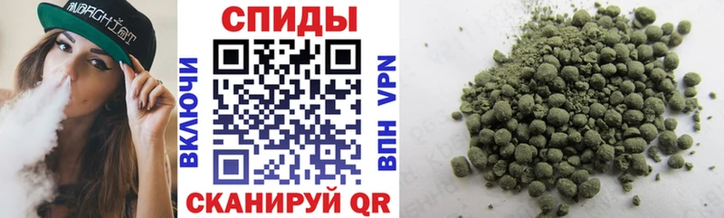 блэк спрут вход  Чёрмоз  сайты даркнета как зайти  БУТИРАТ бутандиол 