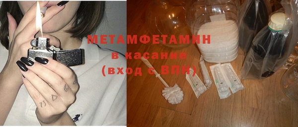 spice Алексеевка
