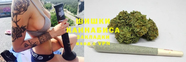 кокаин VHQ Алексин