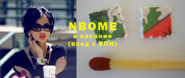 spice Алексеевка