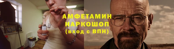 наркотики Арсеньев