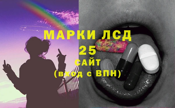spice Алексеевка