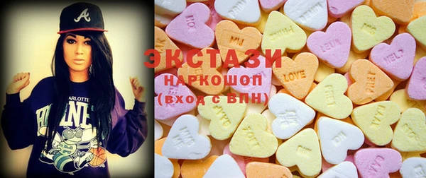 кокаин VHQ Алексин