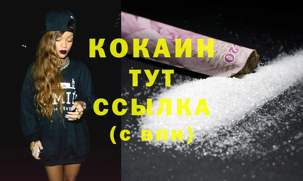 spice Алексеевка