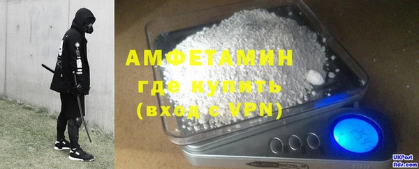 spice Алексеевка