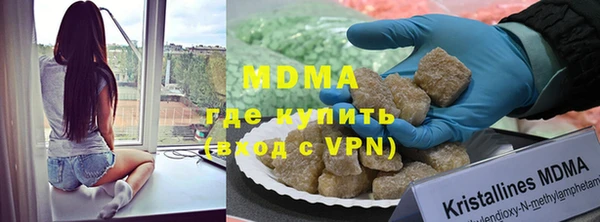 кокаин VHQ Алексин
